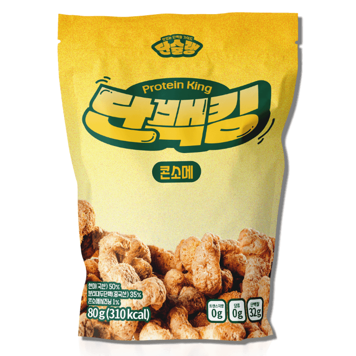 단슐랭 단백킹 콘소메맛 단백질 프로틴 과자 칩