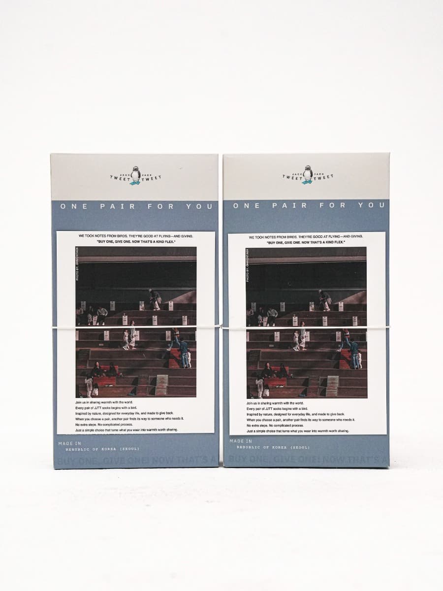 JJTT 스포츠양말 2켤레 세트 (2+2기부)