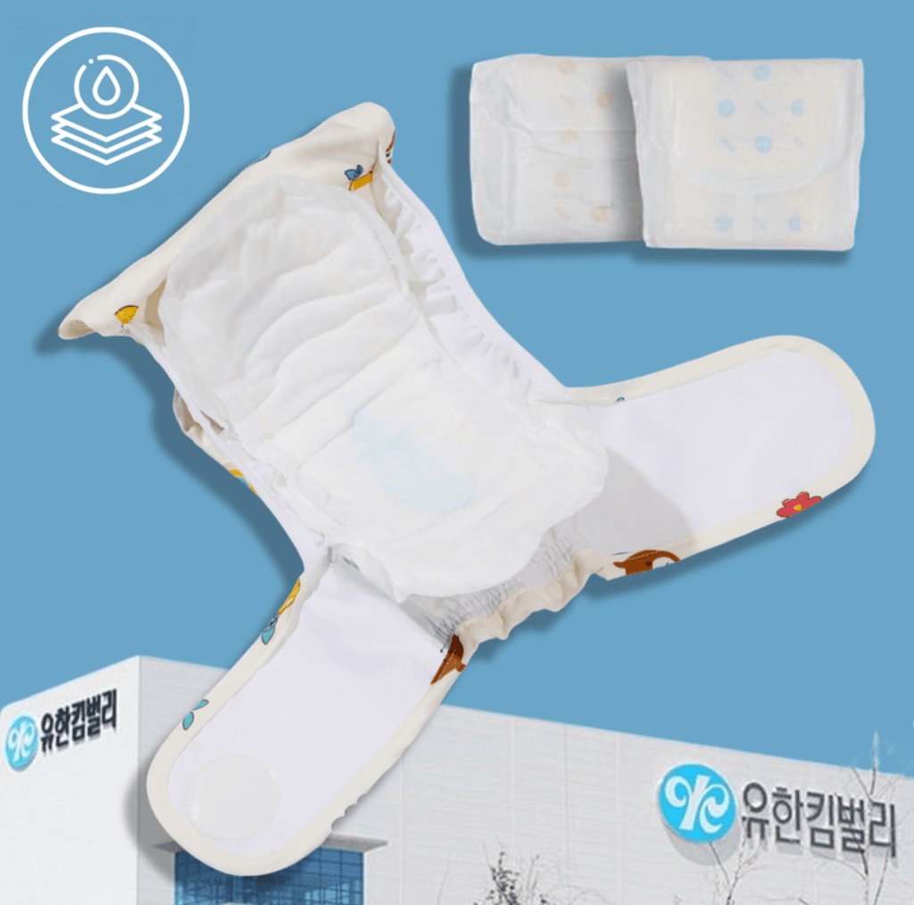 배아야 꼬달기 일회용 리필 패드 최대 300ML흡수