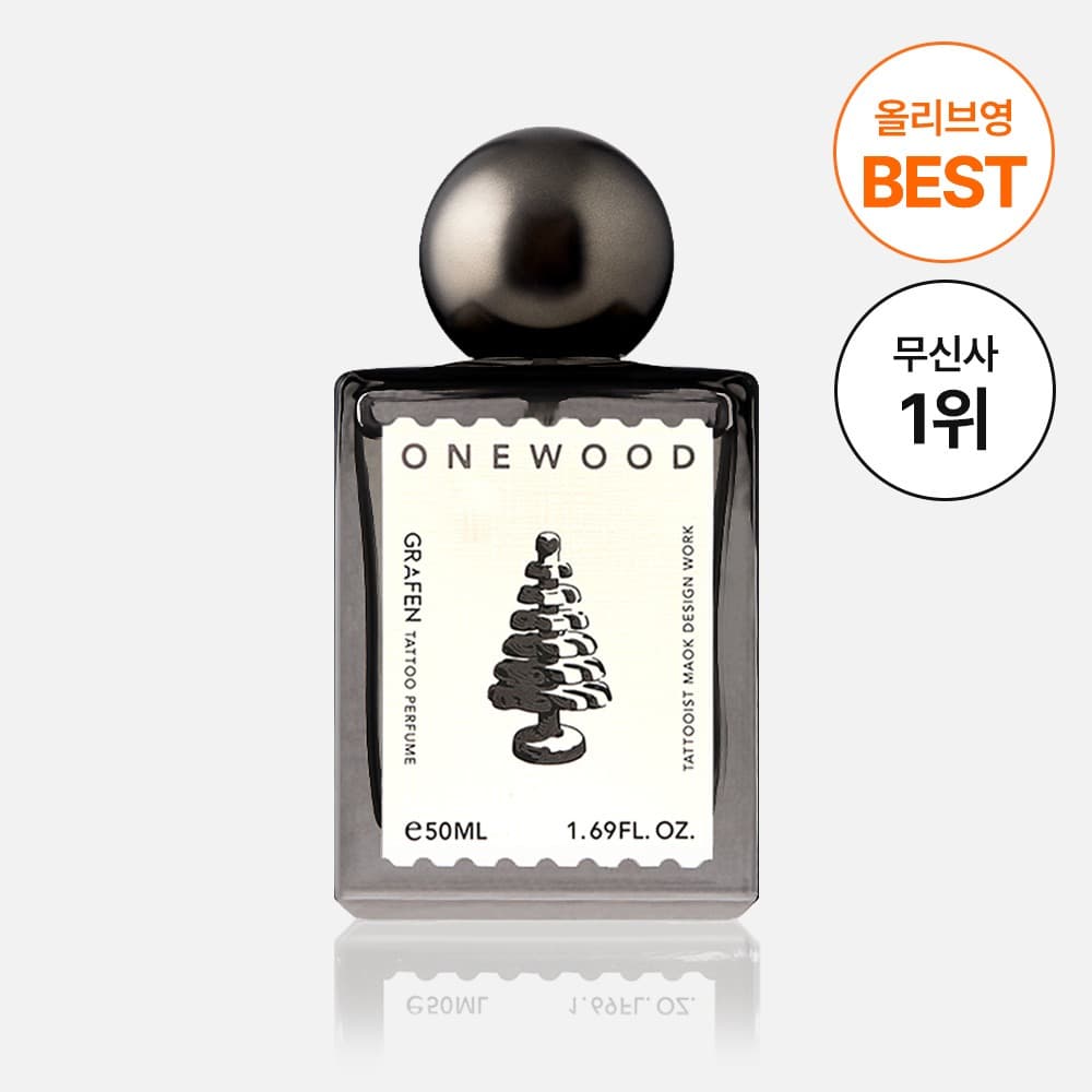 타투 퍼퓸™ 원우드